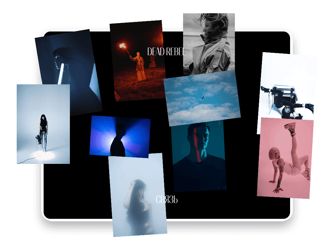 Dead Rebel — Сайт-портфолио фотографа